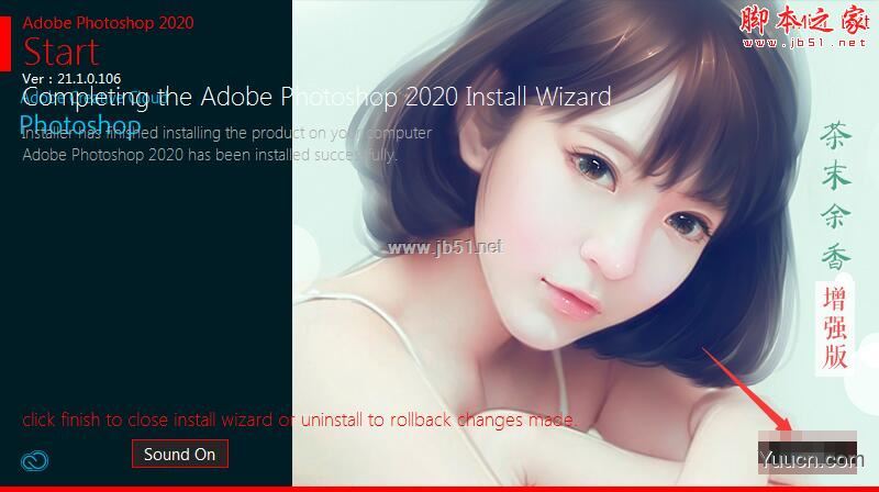 Photoshop CC 2020 集成大量好用的滤镜插件 v21.2.1.265 中文安装增强版