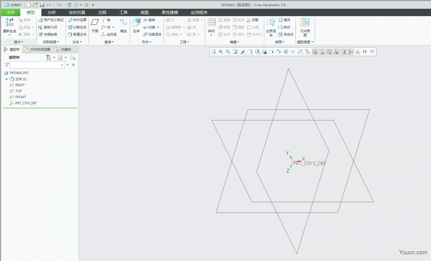 PTC Creo 7.0.6.0 中文无限制特别版(附许可证文件+安装教程) 64位