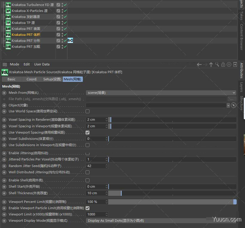 KK粒子渲染器插件 Thinkbox Krakatoa C4D v2.9.6 R19/R20/R21 汉化激活版(含补丁)