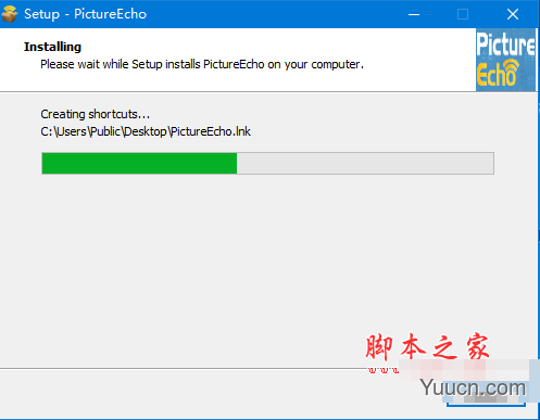 PictureEcho(重复照片删除工具) v4.0 特别安装版(附激活教程)