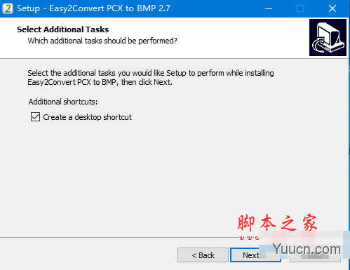 Easy2Convert PCX to BMP(图片转换工具) v2.7 免费安装版