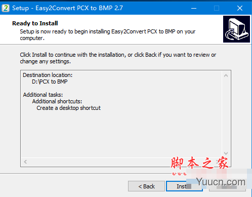 Easy2Convert PCX to BMP(图片转换工具) v2.7 免费安装版