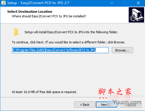 Easy2Convert PCX to JPG(PCX转JPG工具) v2.7 免费安装版