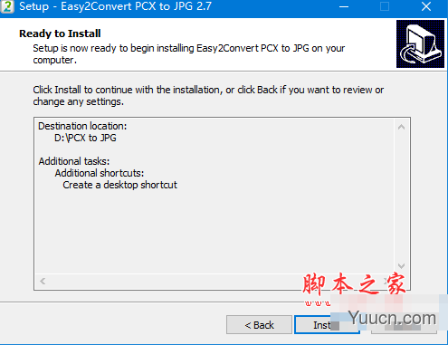 Easy2Convert PCX to JPG(PCX转JPG工具) v2.7 免费安装版