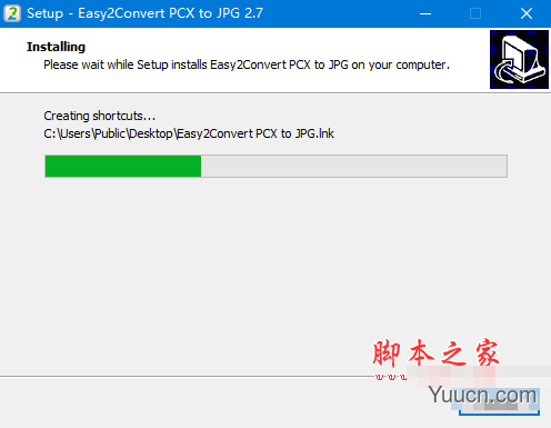 Easy2Convert PCX to JPG(PCX转JPG工具) v2.7 免费安装版