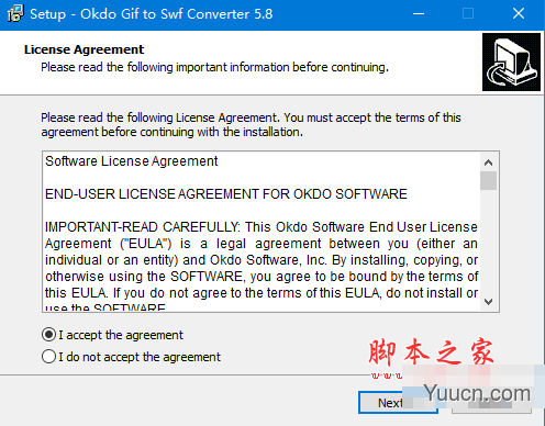 Okdo Gif to Swf Converter(GIF转SWF工具) v5.6 免费安装版