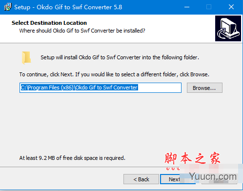 Okdo Gif to Swf Converter(GIF转SWF工具) v5.6 免费安装版