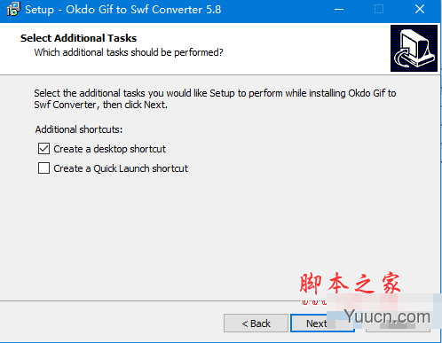 Okdo Gif to Swf Converter(GIF转SWF工具) v5.6 免费安装版