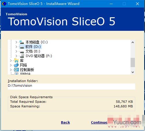 sliceOmatic(医学图像分析工具) v5.0 特别安装版