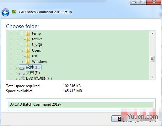 CAD Batch Command(dwg转pdf软件) v2019 A.78 附特别补丁 免费版