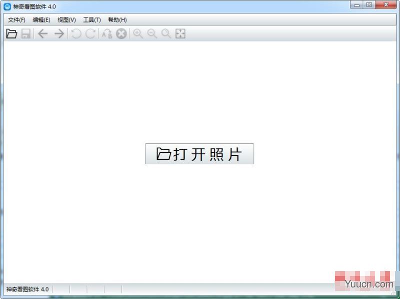 神奇看图软件(图片浏览管理工具) v4.0.0.301 官方免费安装版