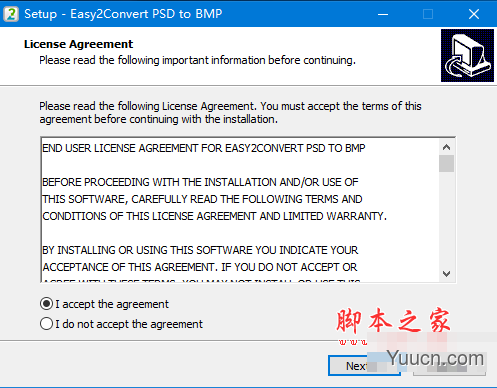 Easy2Convert PSD to BMP(图片格式转换工具) v2.8 免费安装版