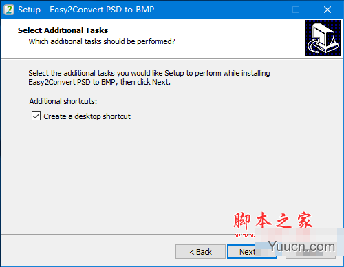 Easy2Convert PSD to BMP(图片格式转换工具) v2.8 免费安装版