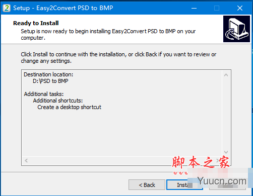 Easy2Convert PSD to BMP(图片格式转换工具) v2.8 免费安装版