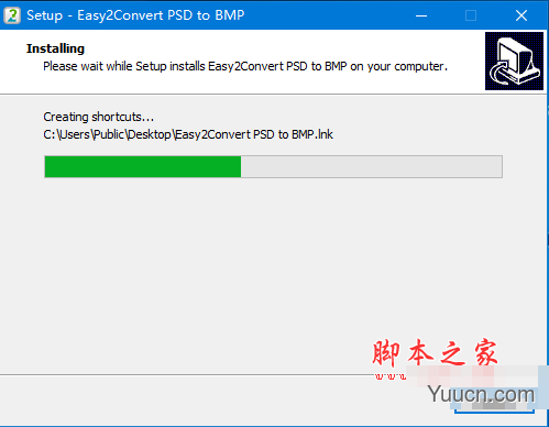 Easy2Convert PSD to BMP(图片格式转换工具) v2.8 免费安装版