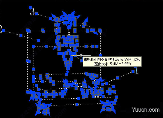 BetterWMF 2019(DWG转换成WMF) v7.40 汉化激活安装版