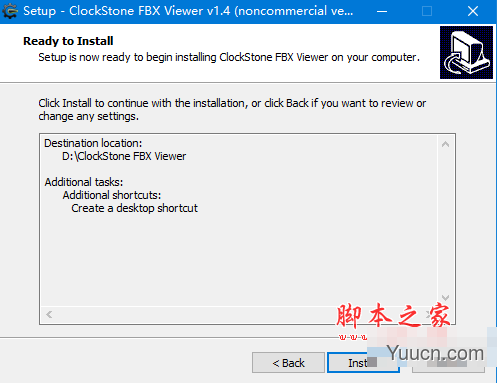 ClockStone ViewFBX(FBX文件浏览器) v1.4 免费安装版