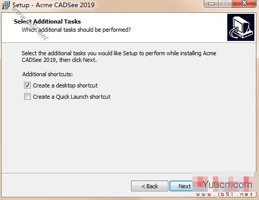 Acme CADSee 2019 v6.6.10 特别版(附激活教程+注册码)