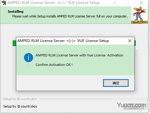 Vue XStream 2019 v4.00.30.44 中文特别版(附激活文件+激活教程) 64位