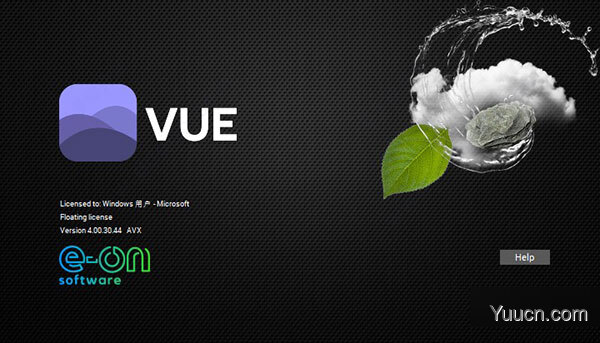 Vue XStream 2019 v4.00.30.44 中文特别版(附激活文件+激活教程) 64位