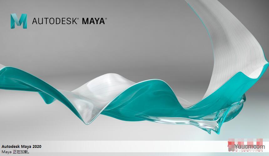 三维渲染Autodesk Maya 2020.4 64位 中/英文正式破解版(附序列号+安装教程)