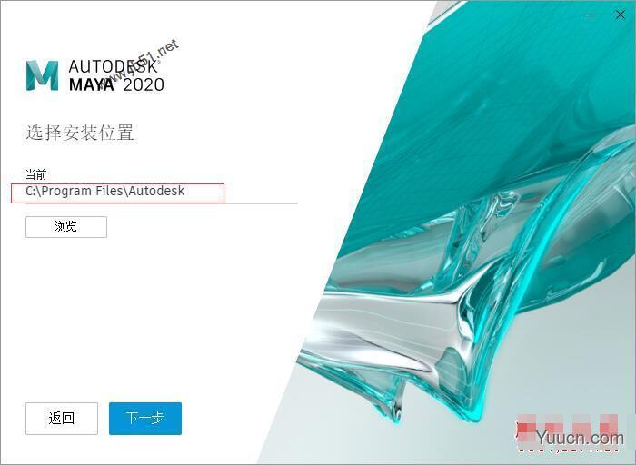 三维渲染Autodesk Maya 2020.4 64位 中/英文正式破解版(附序列号+安装教程)