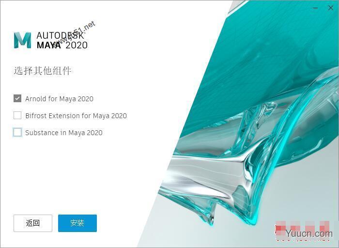 三维渲染Autodesk Maya 2020.4 64位 中/英文正式破解版(附序列号+安装教程)