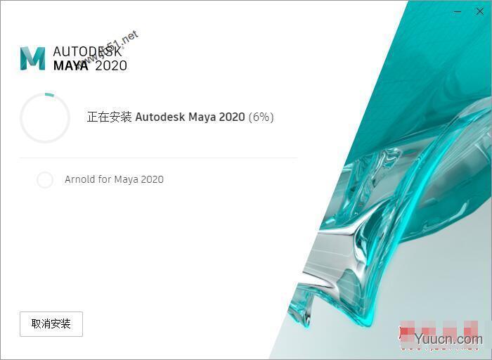 三维渲染Autodesk Maya 2020.4 64位 中/英文正式破解版(附序列号+安装教程)