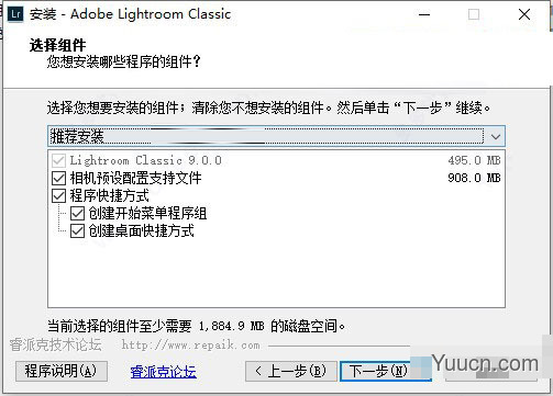 Adobe Lightroom Classic 2020 v9.4.0.10 中文安装版 64位