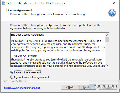 GIF转PNG软件ThunderSoft GIF to PNG Converter v2.7.0 官方安装版