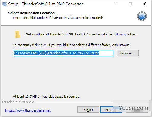 GIF转PNG软件ThunderSoft GIF to PNG Converter v2.7.0 官方安装版