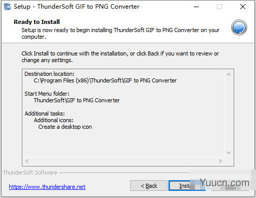 GIF转PNG软件ThunderSoft GIF to PNG Converter v2.7.0 官方安装版