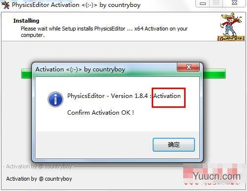 PhysicsEditor(物理引擎编辑器) v1.8.4 附特别补丁 免费版 64位