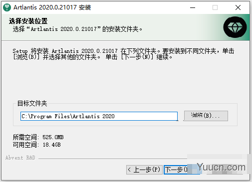 3D渲染软件 Artlantis 2020 v9.0.2.22042 中文正式版(附安装教程)