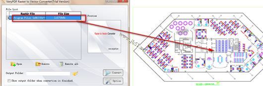 VeryPDF Raster to Vector Converter(光栅矢量转换)V2.1 官方安装版(附使用方法)