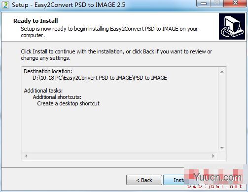 Easy2Convert PSD to IMAGE(PSD图片格式转换器) v2.6 官方免费安装版