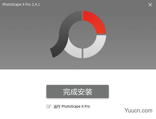 PhotoScape X Pro(图片处理软件) v4.1.1 中文免费安装版