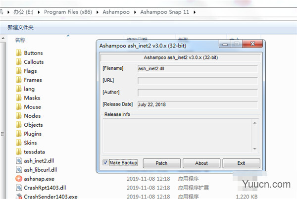 Ashampoo Snap 11(阿香婆截图软件) v11.0.0 简体中文直装激活版