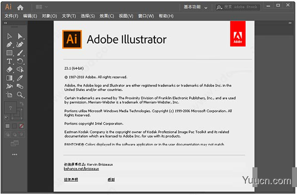 Adobe Illustrator 2019(Ai cc2019) v23.1.0.670 绿色中文版 64位