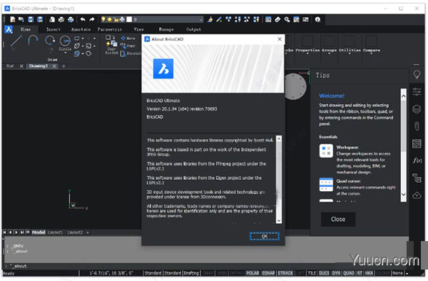 Bricsys BricsCAD Platinum v20.1 白金最新版(附安装教程) 32位