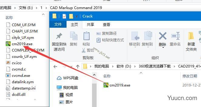 CAD Markup 2019 A.50 特别安装版(附激活补丁+激活教程)