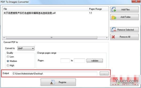 PDF to Images Converter(PDF转图片工具) v1.0.2 多语安装版