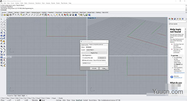 西娅渲染器插件thea for rhino v2.2 特别免费版(附激活教程+补丁)