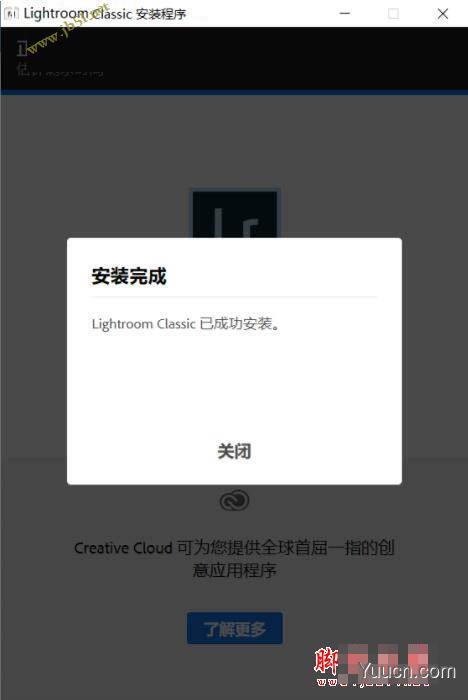 Adobe Lightroom Classic 2020 v9.4.0.10 简体中文/英文正式版(附教程) 64位