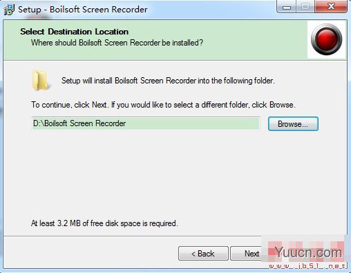 Boilsoft Screen Recorder(屏幕录制软件) v1.05.13 免费安装版