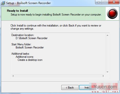 Boilsoft Screen Recorder(屏幕录制软件) v1.05.13 免费安装版