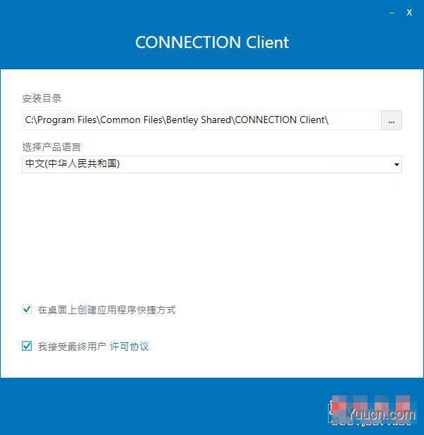 Bentley Descartes CONNECT Edition Update 4 免费特别版(附激活补丁+安装教程)