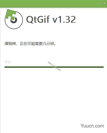 秋天视频批量生成GIF工具 V1.32 中文安装版