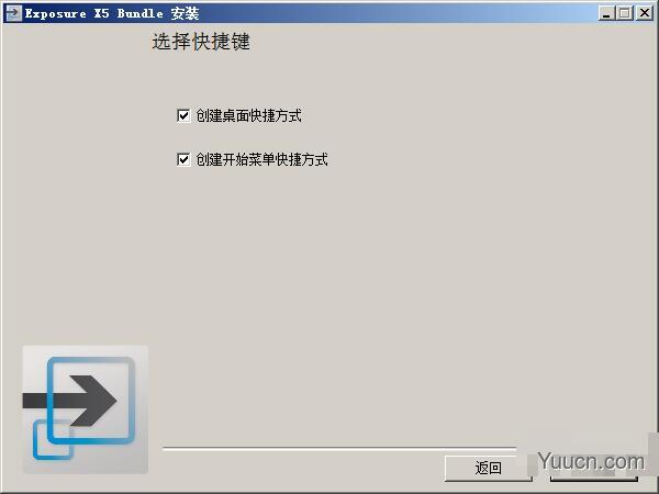 Exposure X6 Bundle套件 v6.0.0.66 授权特别版(附激活补丁+教程) Win64位