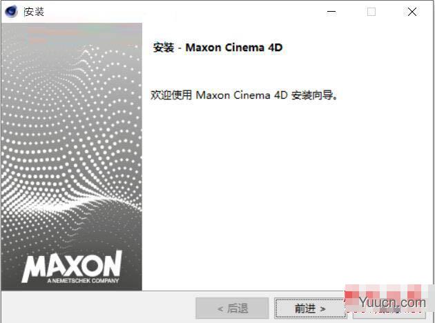 Maxon Cinema 4D R21(C4D R21) v21.207 中文特别版(附安装教程)